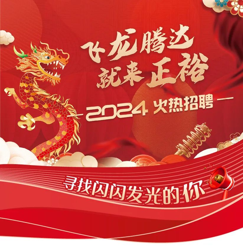 微信圖片_20240219100354.jpg
