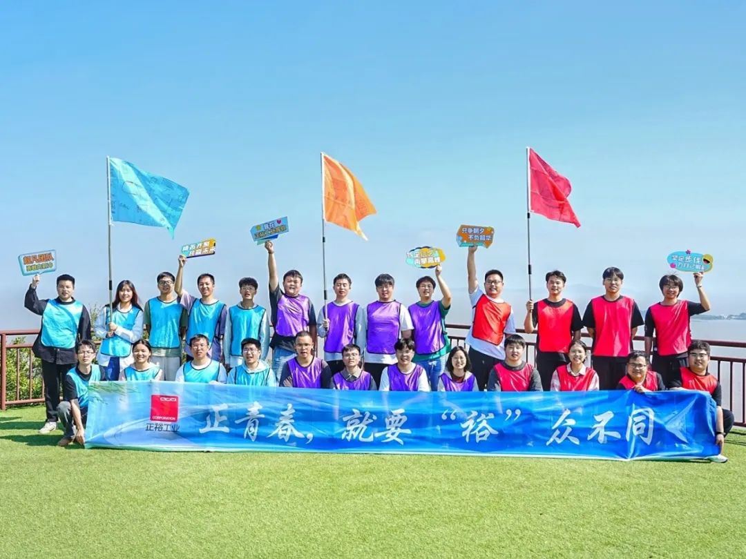 微信圖片_20241231153115.jpg