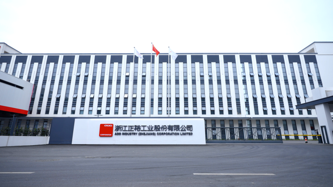 微信圖片_20250218153501.png