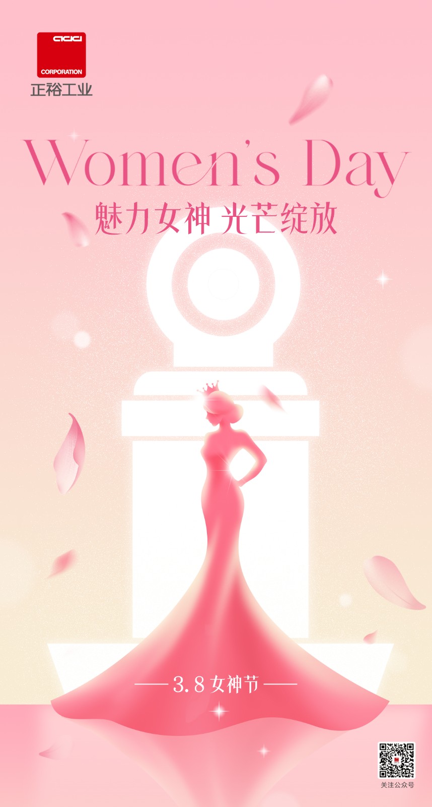 微信圖片_20250310094048.jpg